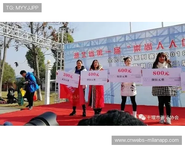 荆门省成人游泳赛按年龄分八组，设99小项鼓励全民参与