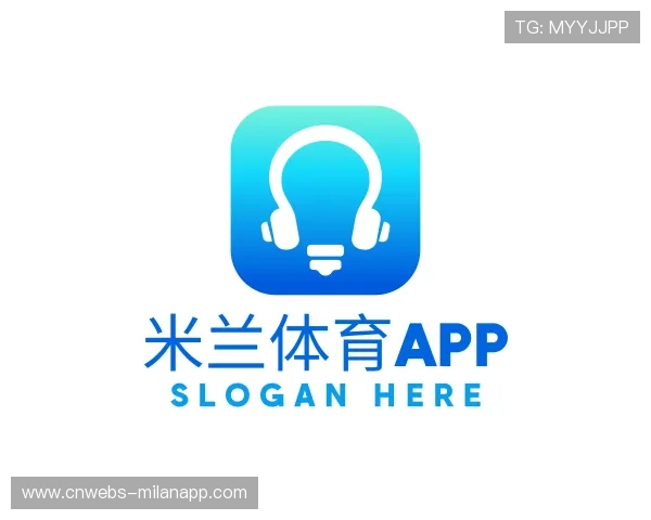 了解米兰体育app